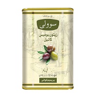 Savoli Olive Oil Pomace 4ltr Tin